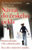 public://cover/cover_3083.jpg