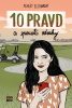 public://cover/cover_341058.jpg