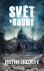 public://cover/cover_361657.jpg