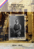 public://cover/cover_3632.jpg