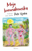 public://cover/cover_365019.jpg