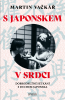 public://cover/cover_366232.jpg