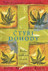 public://cover/cover_394710.jpg