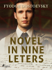 public://cover/cover_395495.jpg