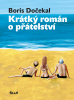 public://cover/cover_399086.jpg