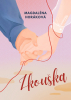 public://cover/cover_420644.jpg