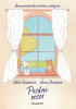 public://cover/cover_420743.jpg