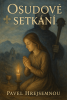 public://cover/cover_421255.jpg