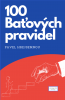 public://cover/cover_421258.jpg