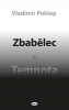 public://cover/cover_421565.jpg