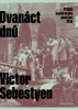 public://cover/cover_421633.jpg