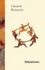 public://cover/cover_421841.jpg