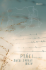 public://cover/cover_421980.jpg