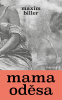 public://cover/cover_422201.jpg