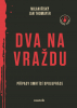 public://cover/cover_422271.jpg