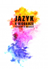 public://cover/cover_422601.jpg