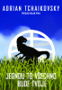public://cover/cover_423245.jpg