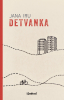 public://cover/cover_426949.jpg