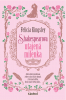 public://cover/cover_427017.jpg