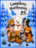 public://cover/cover_427659.jpg