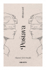 public://cover/cover_428802.jpg