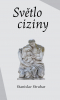 public://cover/cover_431245.jpg