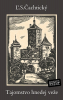 public://cover/cover_431281.jpg