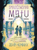 public://cover/cover_432176.jpg