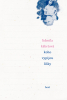public://cover/cover_5176.jpg