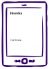 public://cover/cover_6440.jpg