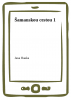 public://cover/cover_7035.jpg