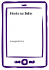 public://cover/cover_7445.jpg