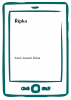 public://cover/cover_7542.jpg