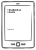public://cover/cover_7555.jpg