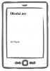 public://cover/cover_7713.jpg