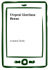 public://cover/cover_7857.jpg