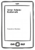 public://cover/cover_7958.jpg