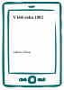 public://cover/cover_8479.jpg