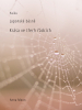 public://cover/cover_180095.jpg