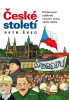 public://cover/cover_180101.jpg