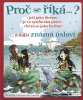 public://cover/cover_180103.jpg