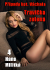 public://cover/cover_180115.jpg