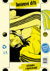 public://cover/cover_180992.jpg