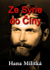 public://cover/cover_181075.jpg