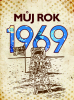 public://cover/cover_181232.jpg