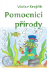 public://cover/cover_185203.jpg
