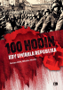 public://cover/cover_185889.jpg