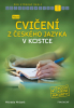 public://cover/cover_185946.jpg