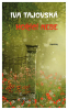 public://cover/cover_201131.jpg