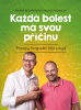 public://cover/cover_201771.jpg